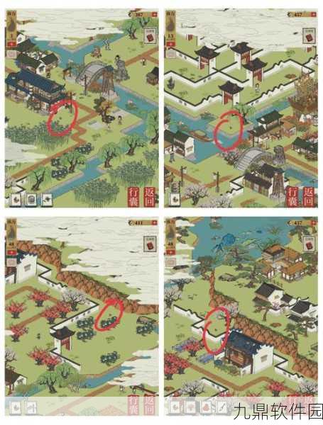 手游资讯，江南百景图顾大娘的大母鸡寻找攻略