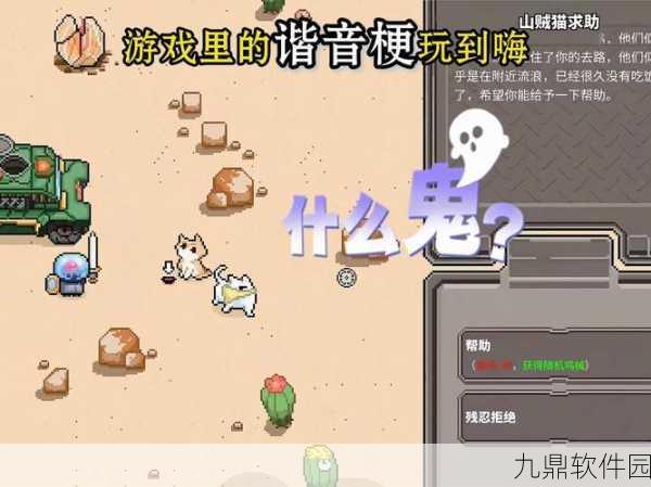 手游资讯,热门休闲肉鸽塔防游戏神界刷装备手机版新版本震撼发布