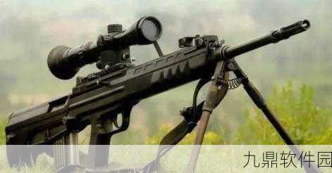 绝地求生刺激战场QBU狙击步枪深度爆料，枪械操作技巧及网友实战评价汇总