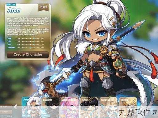 冒险岛手游新角色揭秘，魔法守卫震撼登场