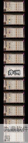 阴阳师饿鬼密集出没地点大揭秘,探寻最佳刷怪地点攻略