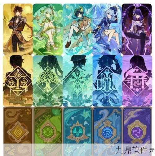 原神五神账号揭秘，探索游戏世界的神秘力量与最新资讯