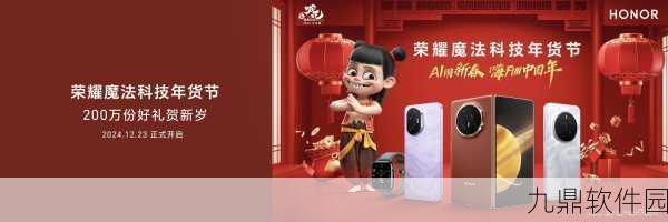 小哪吒下载,顶级画面重塑角色扮演新体验,全新手游震撼发布