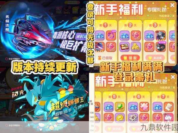 梦香神奇宝贝，冒险解谜新纪元，手游界的新宠儿