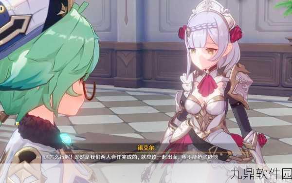 原神杯中遥吟之歌活动盛大启幕，揭秘神秘音讯背后的第一幕剧情