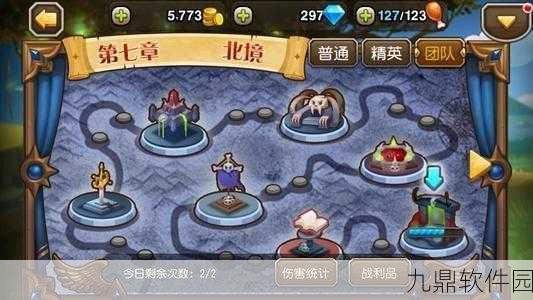 手游资讯,刀塔传奇竞技场新基友牛头人马组合深度解析