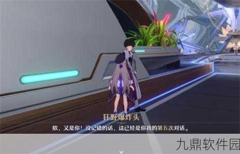 崩坏3王座之下密室解锁进入方法全解析