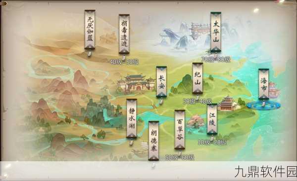 古剑奇谭2手游,深度挖掘宝物系统全攻略
