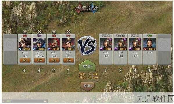 手游资讯,攻城掠地战略新篇章——战兽喂养与牛马角色深度解析及实战运用