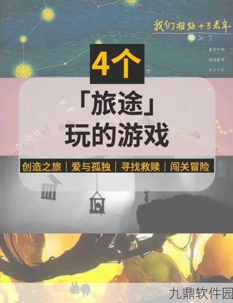 方快人快跑游戏新版本震撼发布，画风超萌，休闲闯关再升级
