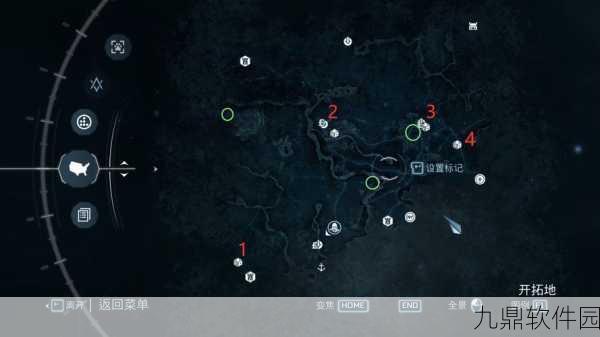 刺客信条家园模式深度解析，打造你的专属刺客据点
