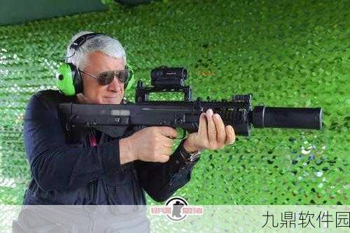 手游资讯,三角洲行动深度解析——Ash12步枪战场优化指南与改装策略