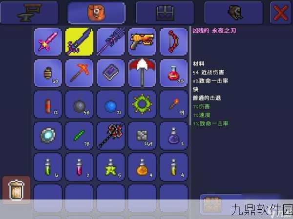 泰拉瑞亚锤斧震撼登场,探险者的全新利器引领手游新潮流