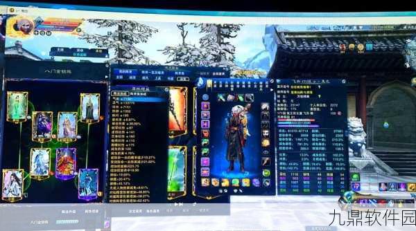 诛仙手游，揭秘鬼王副本连续技能12的极致运用