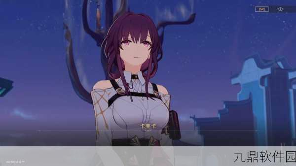 崩坏,星穹铁道孤拳铁铸赴仙舟任务深度解析与攻略指南