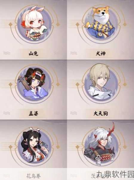阴阳师百闻牌礼包兑换码一览