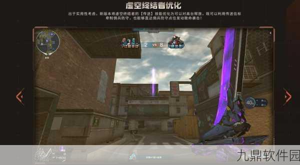 CF手游虚空终结者，全新版本震撼来袭，开启终极战斗体验