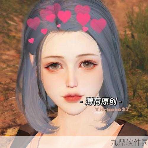 明日之后女性角色绝美捏脸数据大揭秘