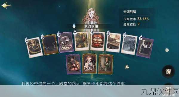 哈利波特魔法觉醒,决斗勋章兑换指南与深度用途解析