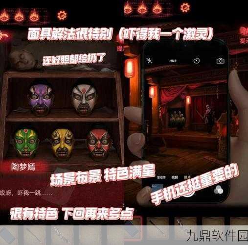 女神自救攻略手游新版本震撼发布，沉浸式乙女剧情体验再升级