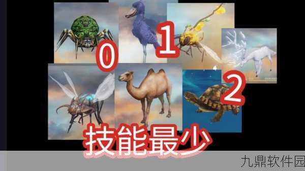妄想山海太空探索玩法全面揭秘,挑战未知星域,发现全新可居住星球