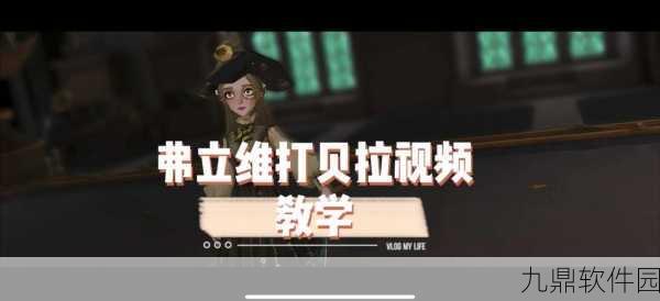 手游资讯,哈利波特手游弗利维回响获取攻略详解