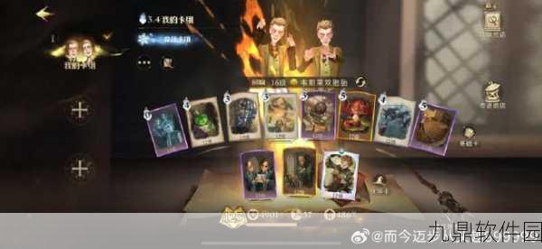 哈利波特魔法觉醒纳威卡组搭配全攻略