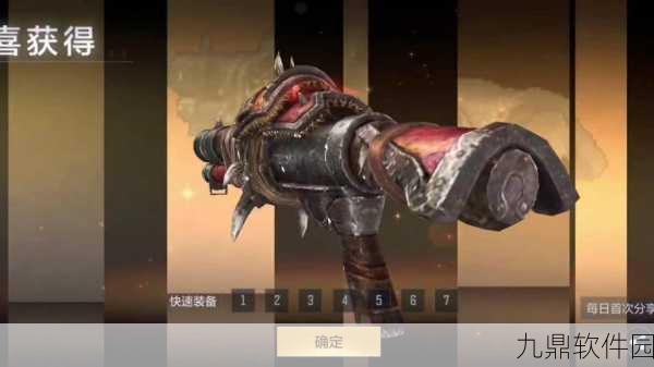 CF手游M4A1黑龙,入手价值深度剖析