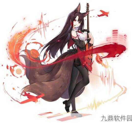 碧蓝航线赤城泳装皮肤获取方式及价格全解析