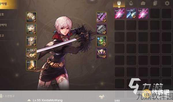 DNF手游异形结晶,获取方法与作用全面解析