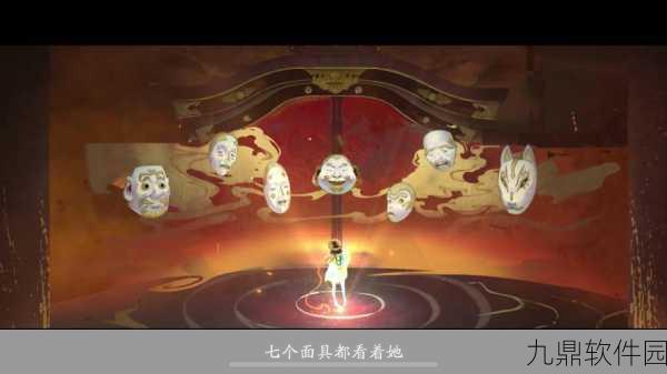 阴阳师不见岳故事背景揭秘,追忆绘卷剧情深度解析