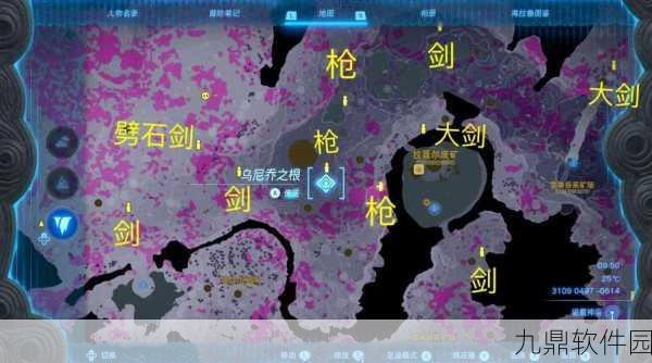 塞尔达王国之泪光鳞之枪制作全攻略，解锁传奇武器的秘密