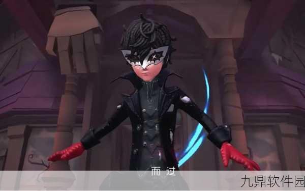 第五人格，Joker觉醒之路深度揭秘，全新版本震撼来袭