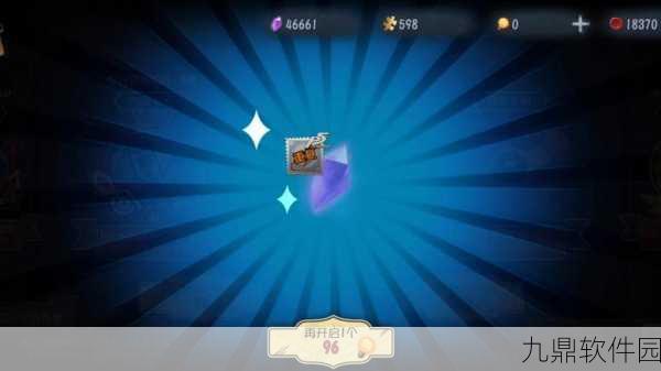 第五人格,Joker觉醒之路深度揭秘,全新版本震撼来袭