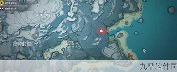 原神手游资讯,深入探索古时孤影下的龙脊雪山采样点