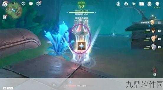 原神手游资讯，铄石之丘上方锚点解锁全攻略