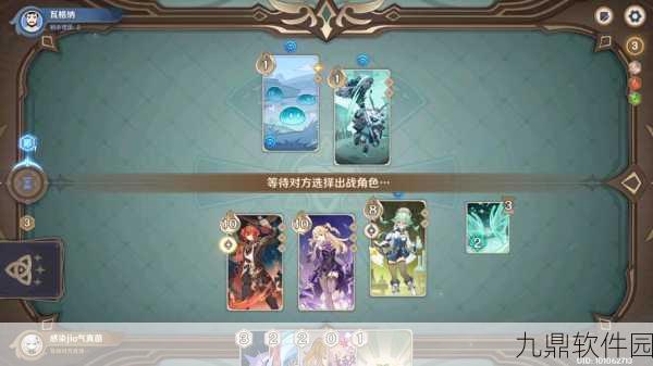 原神瓦格纳打牌禁卡规则详解,构建你的无敌牌组