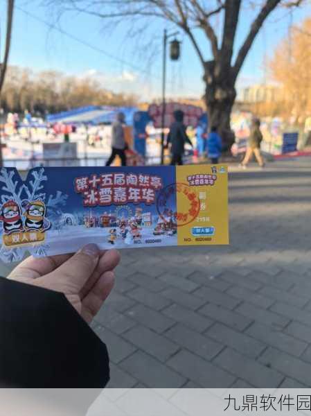 GTA5冰雪节限时卡活动盛大开启，探索冰雪奇境赢珍稀大奖