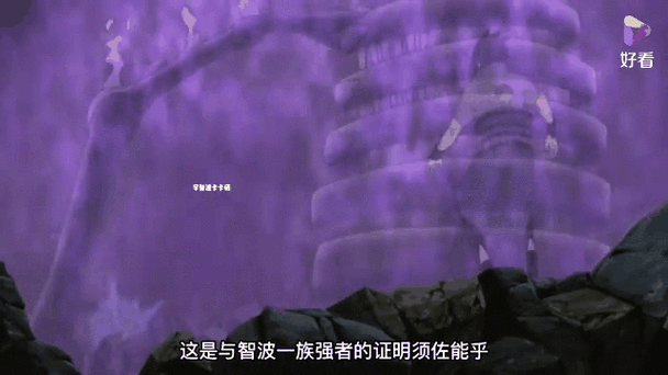 四代目火影VS雷影，谁才是更强者？资深火迷深度解析