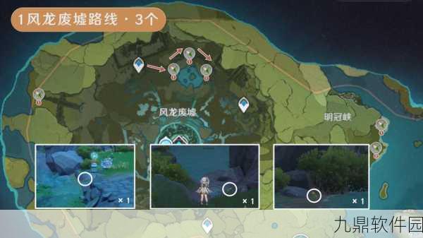 手游资讯,原神风花节风中万花明冠峡飞行攻略详解