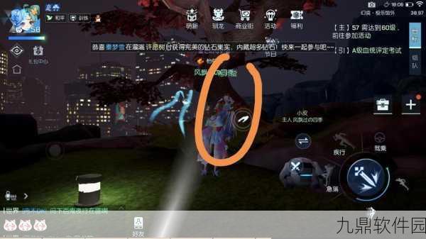 手游资讯，龙族幻想苍穹之下异闻任务全攻略