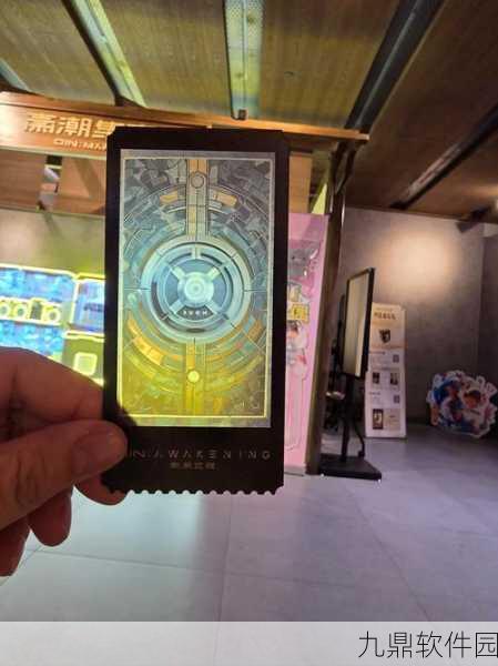 善恶启示录手游新版本震撼发布，探索文字世界的无限可能