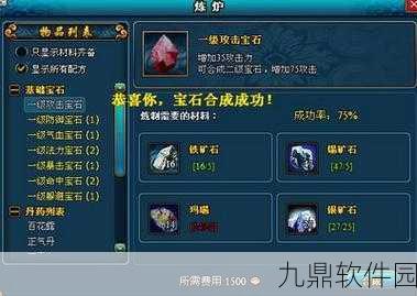代号夏娃首测紧张筹备，面对面交流揭示游戏最新进展
