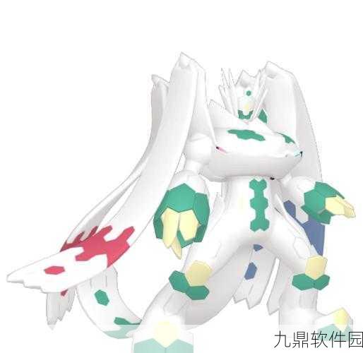我的世界神奇宝贝模组新动向，基格尔德专属道具揭秘