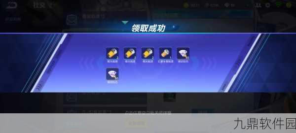 QQ飞车手游车队系统深度解析，复杂背后的策略与乐趣