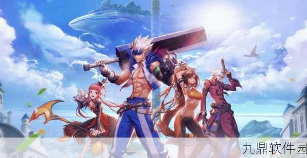 DNF手游迷幻宝石闪耀登场,神秘力量引领版本新潮流