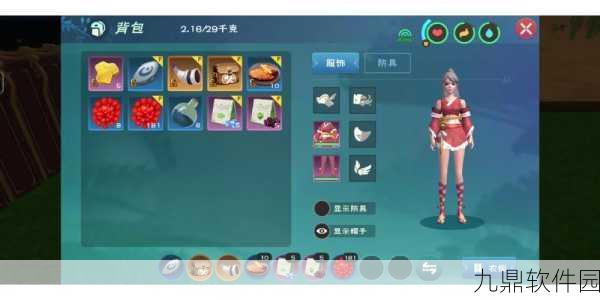创造与魔法T恤染色全攻略,印染剂合成材料详解