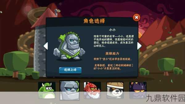 手游资讯,光大萌力星球信用卡额度揭秘,助力玩家畅游游戏世界