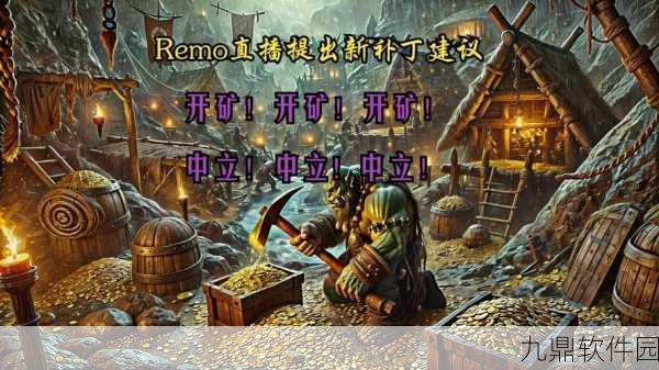 手游资讯,挖掘工艺大师Craft Drill震撼发布,开启刺激挖矿新篇章