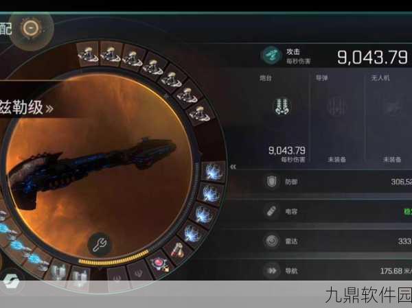 手游资讯,星战前夜无烬星河无人机装备使用全攻略